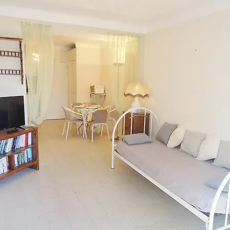 Le Mas Saint-martin Apartment